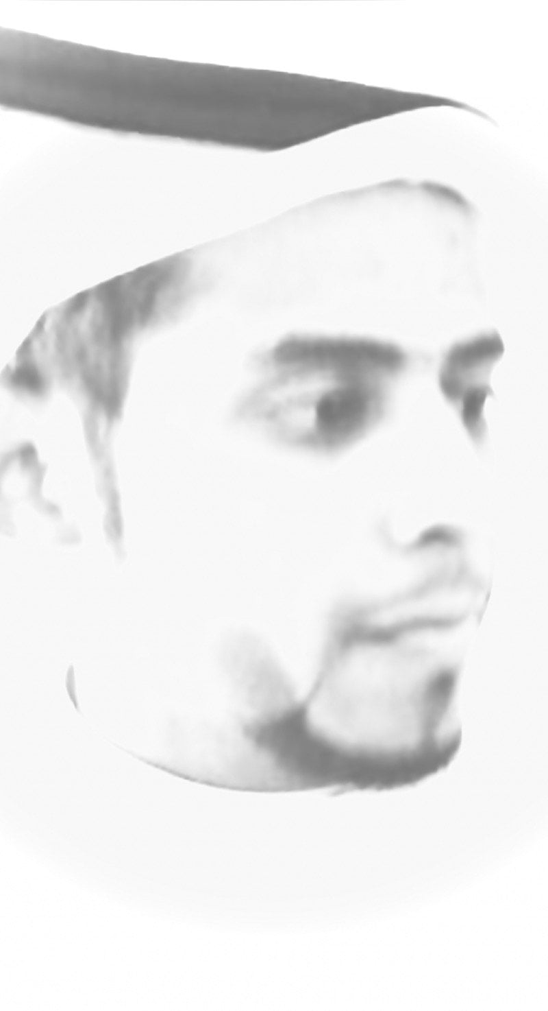 سلطان اليامي