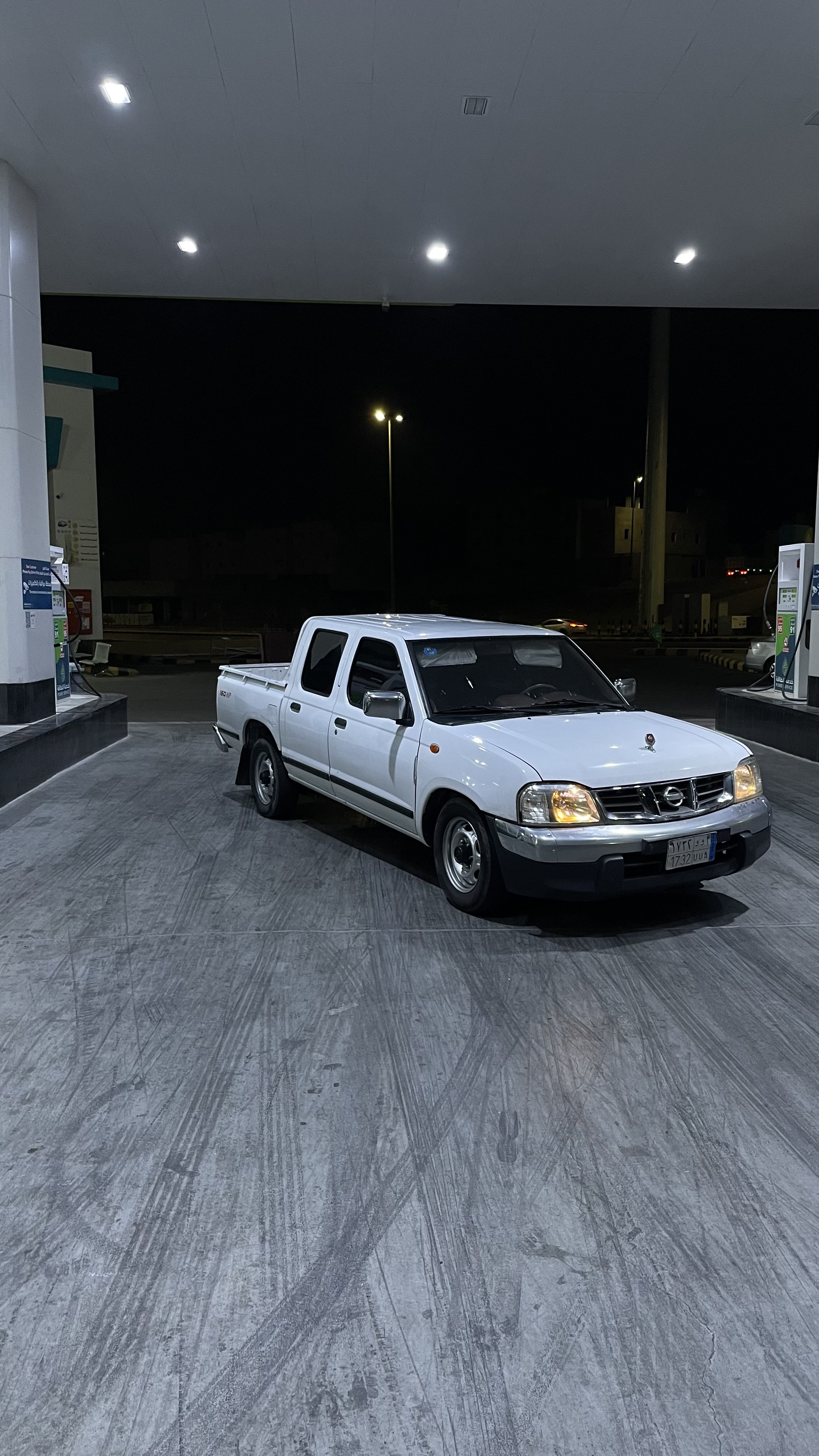 ناهس سلمان