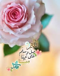 عبدالرحمن معافا