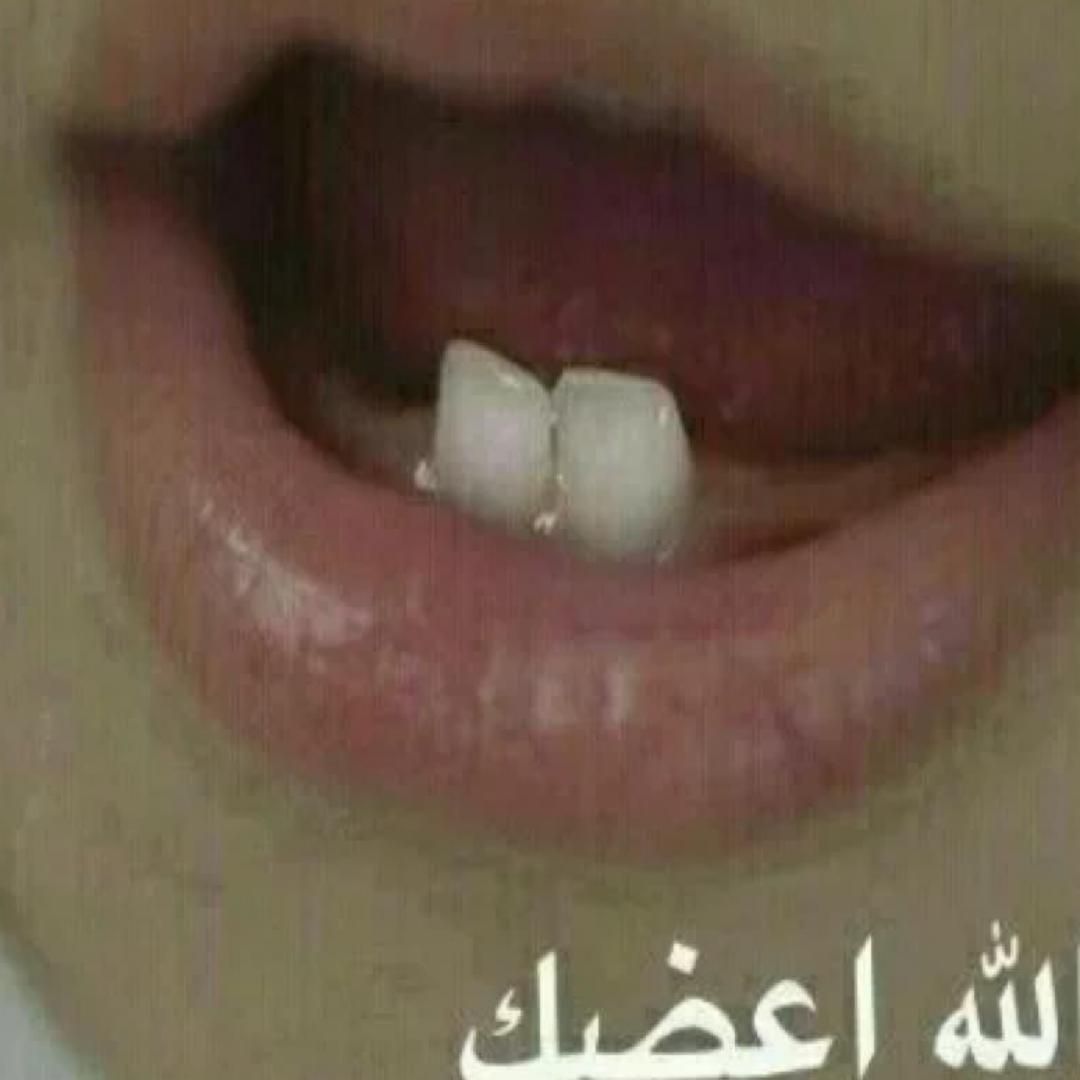 غانم نايف العنزي