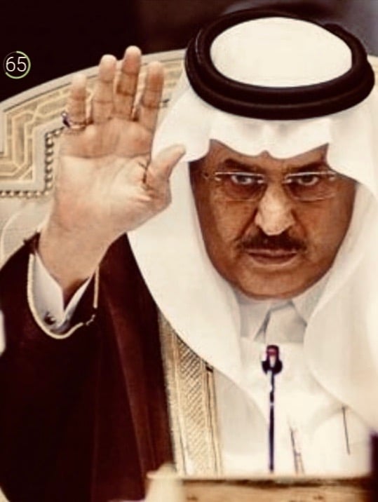 مهند الحواس