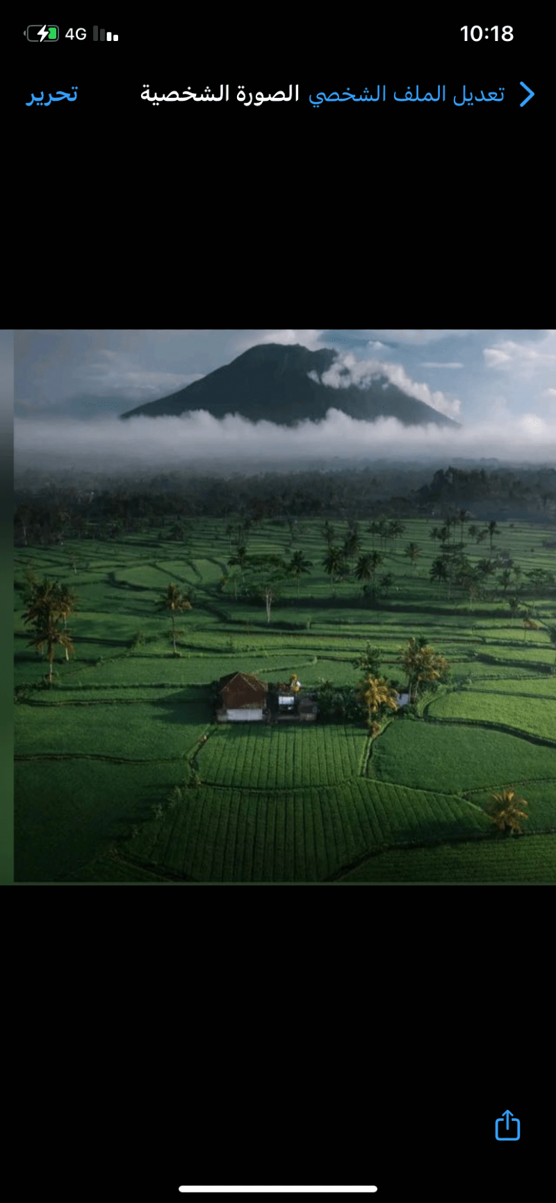 صالح الصيعري