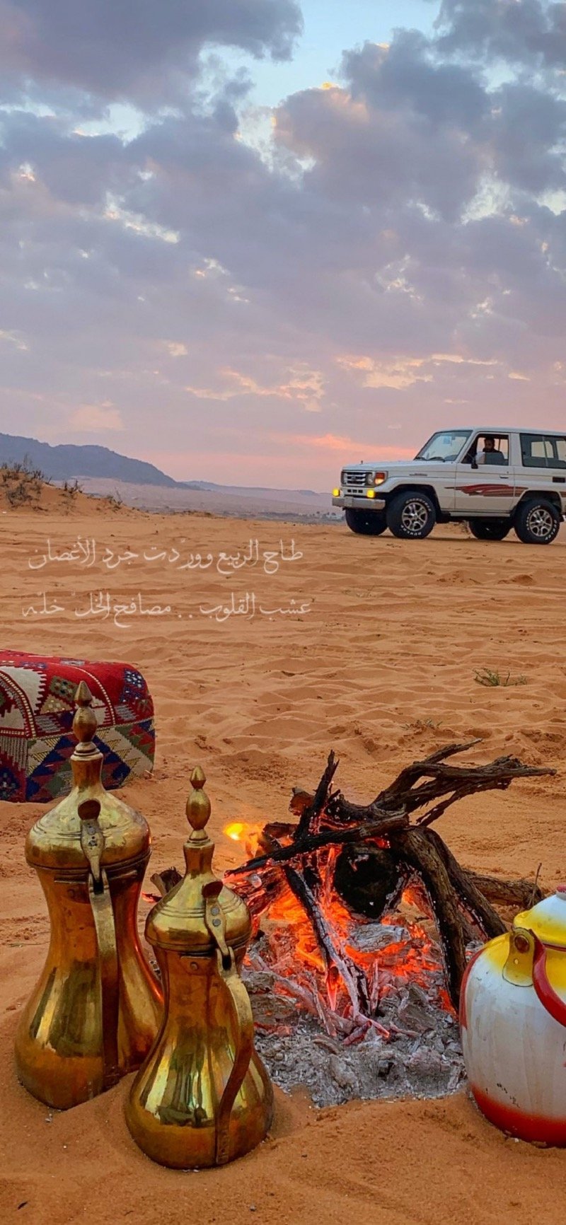 عبدالله التويجري