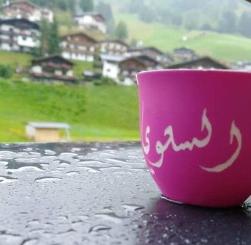 Sara Fahad