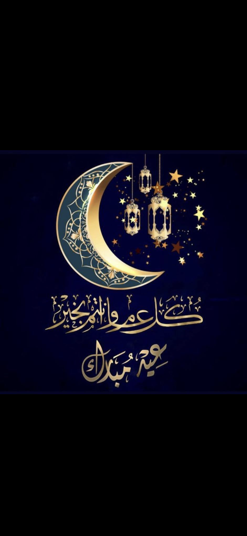 تيما البدهي
