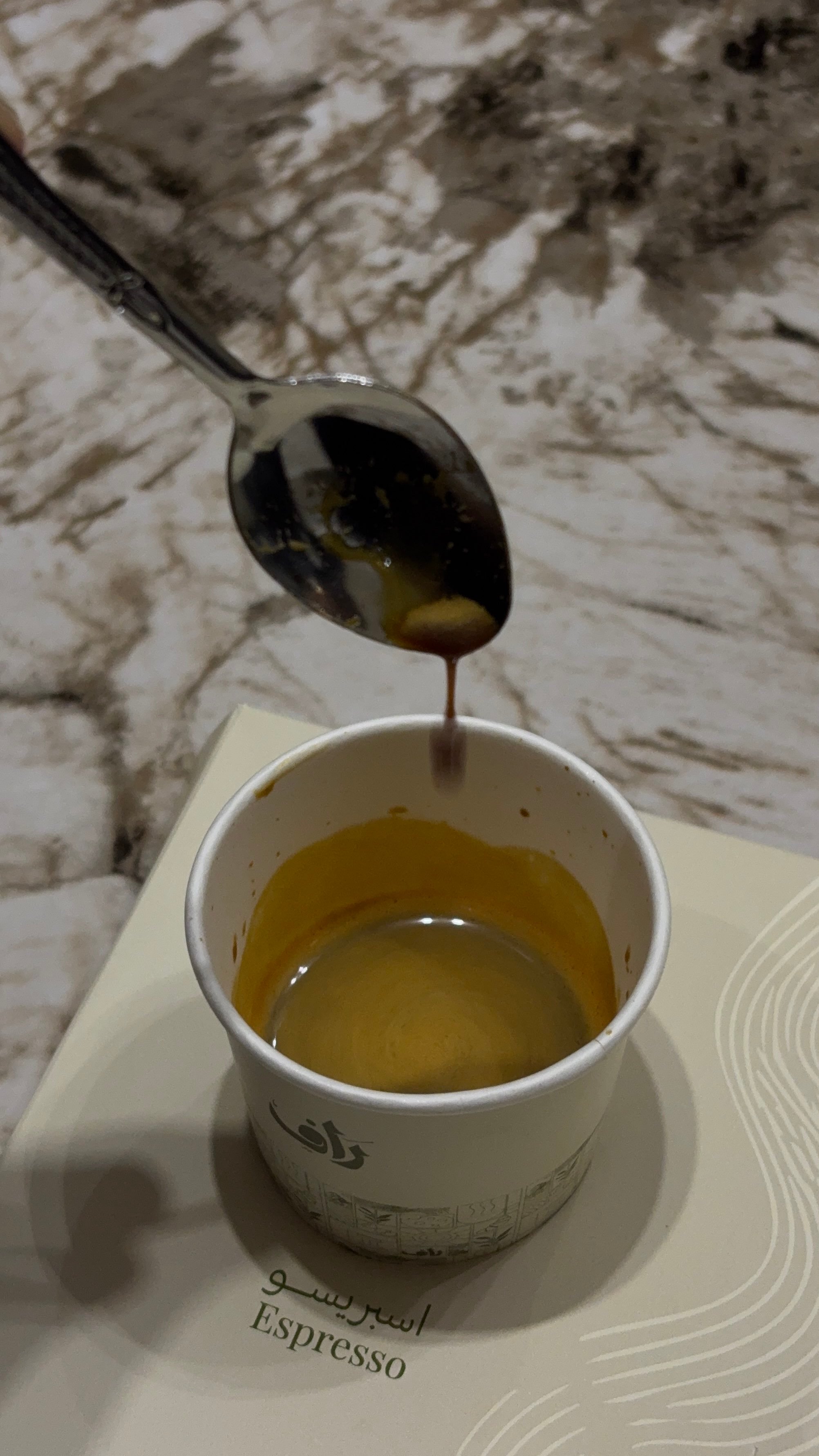 تهاني الشمري