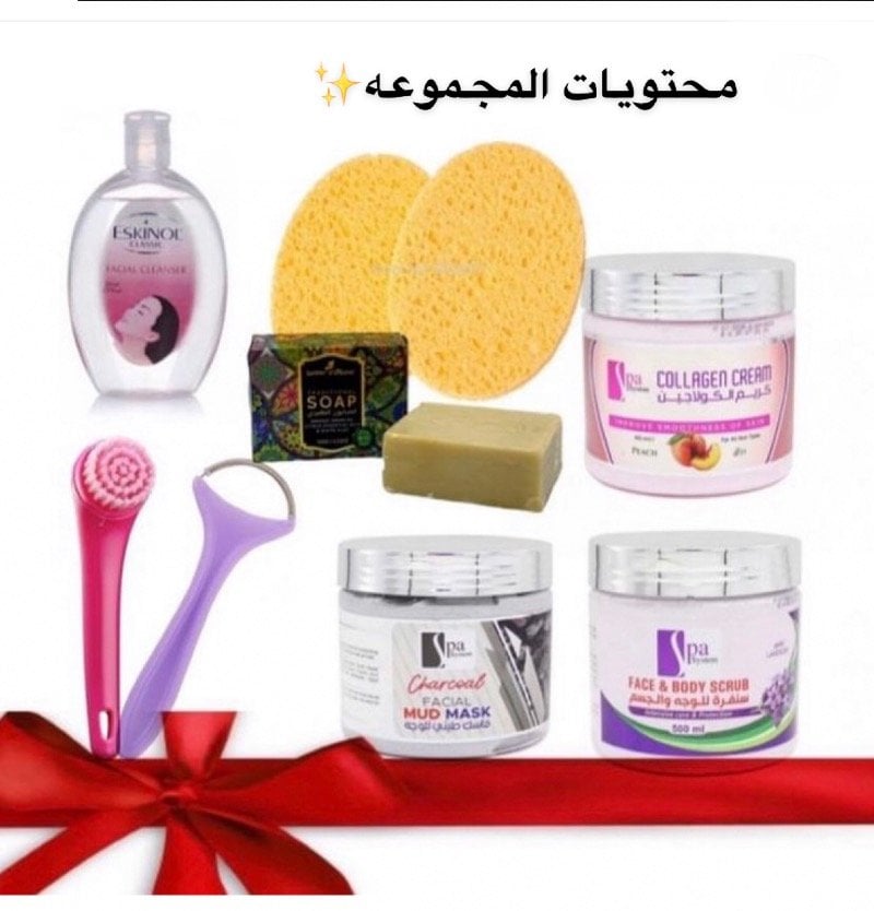 ام تركي المالكي