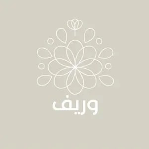 بسمه الغامدي