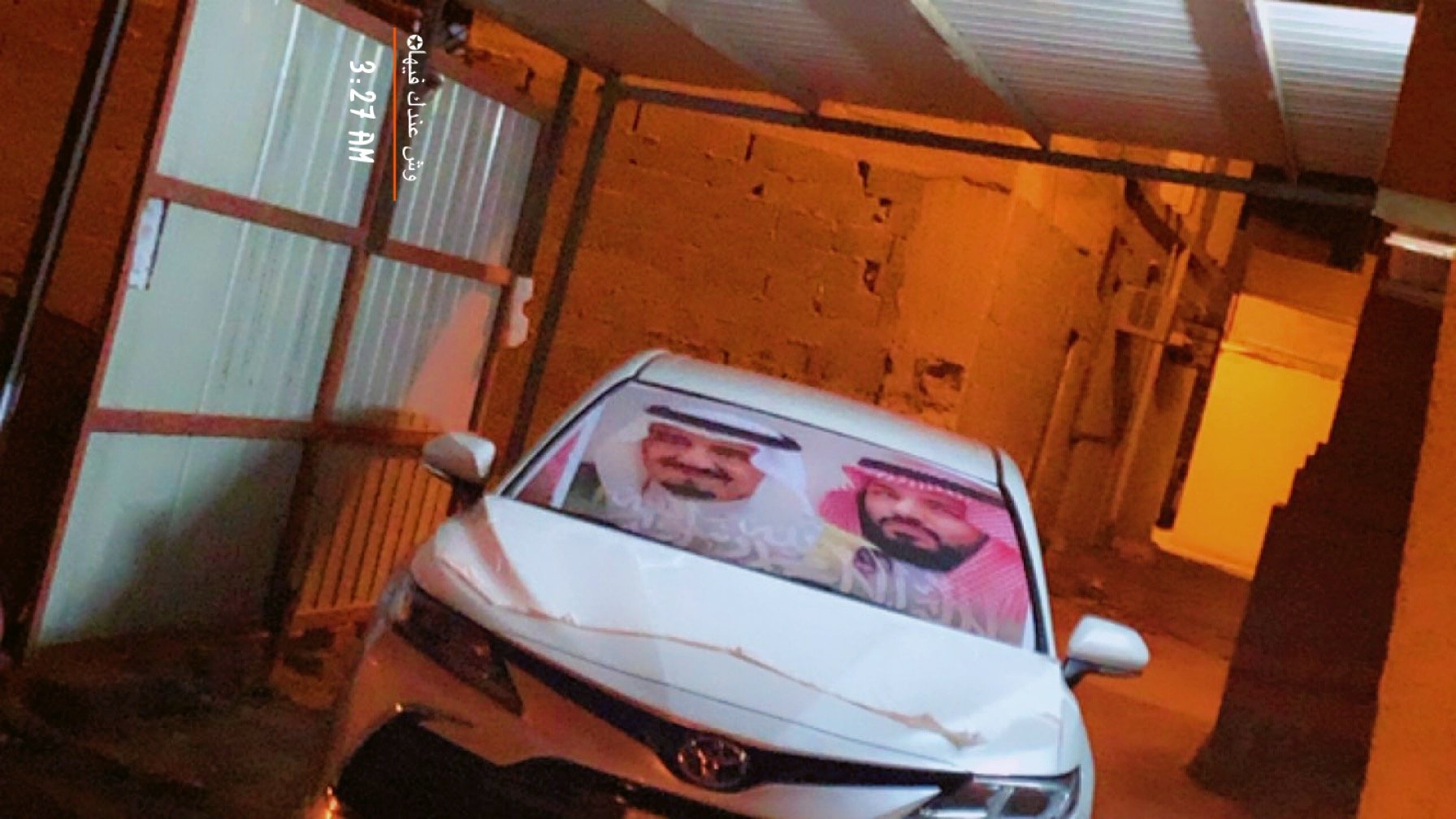 سعيد الدوسري