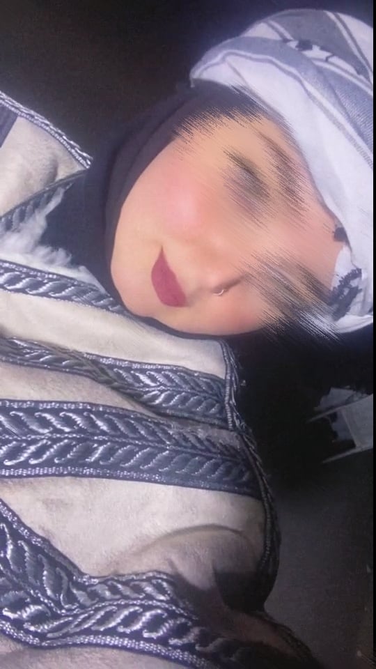 ياسمين ناجي