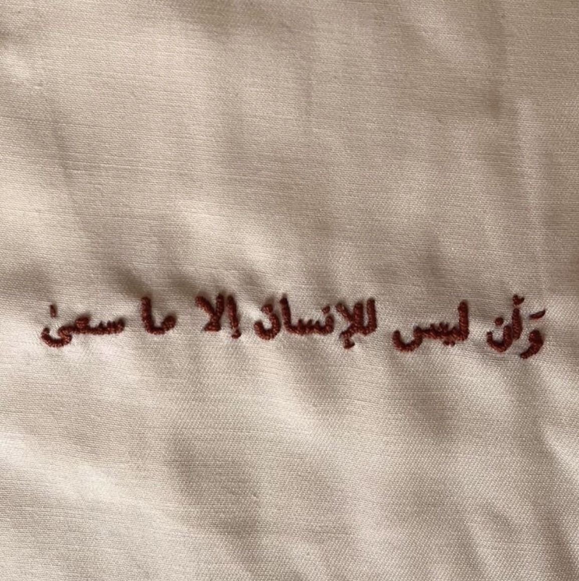 Wafa L