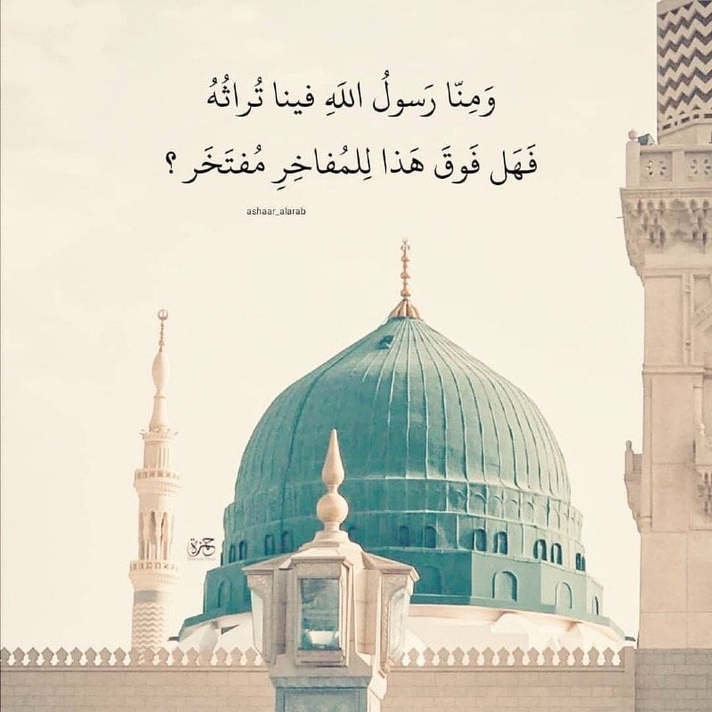 ابراهيم عبدالله