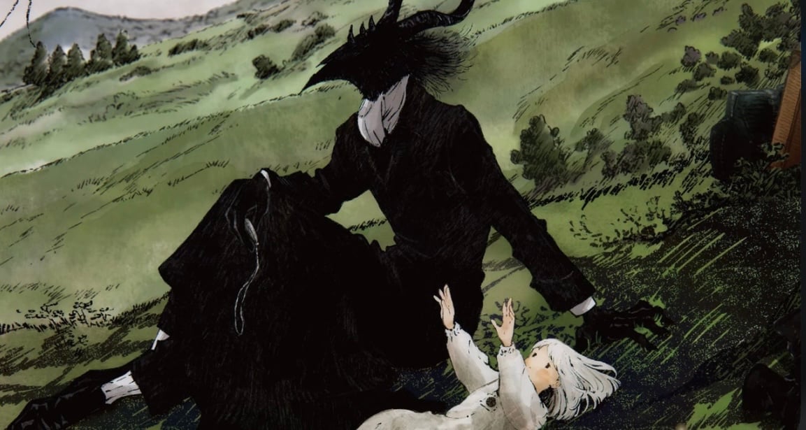 أيمن السناني