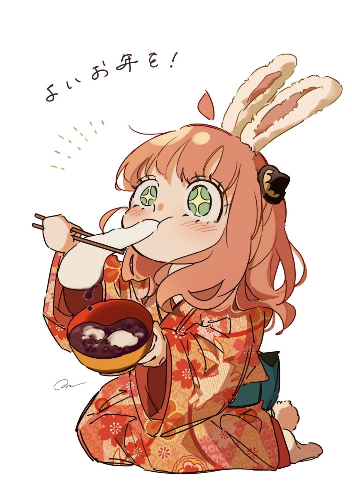 author avatar