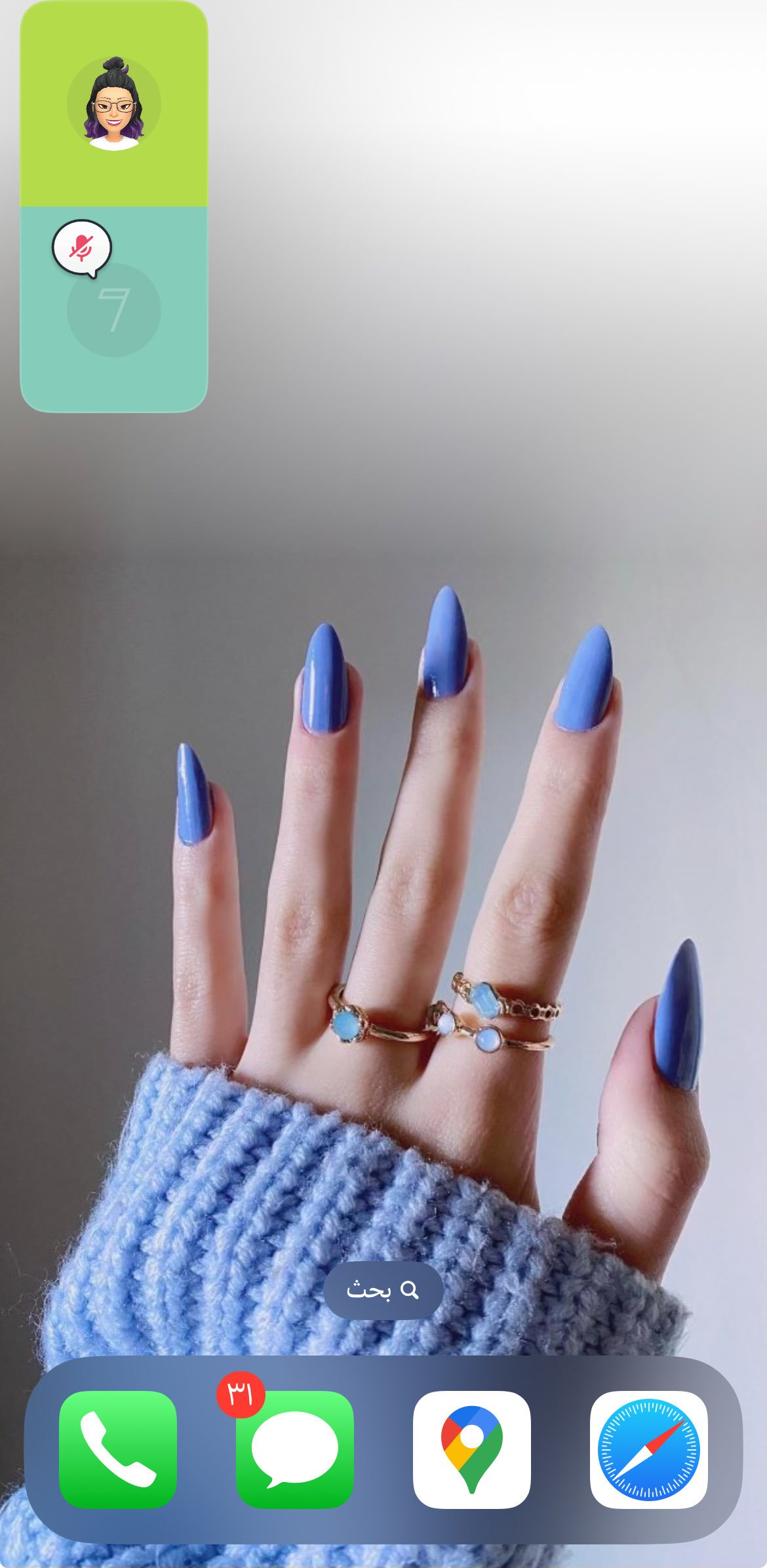 ام كلثوم الانصاري