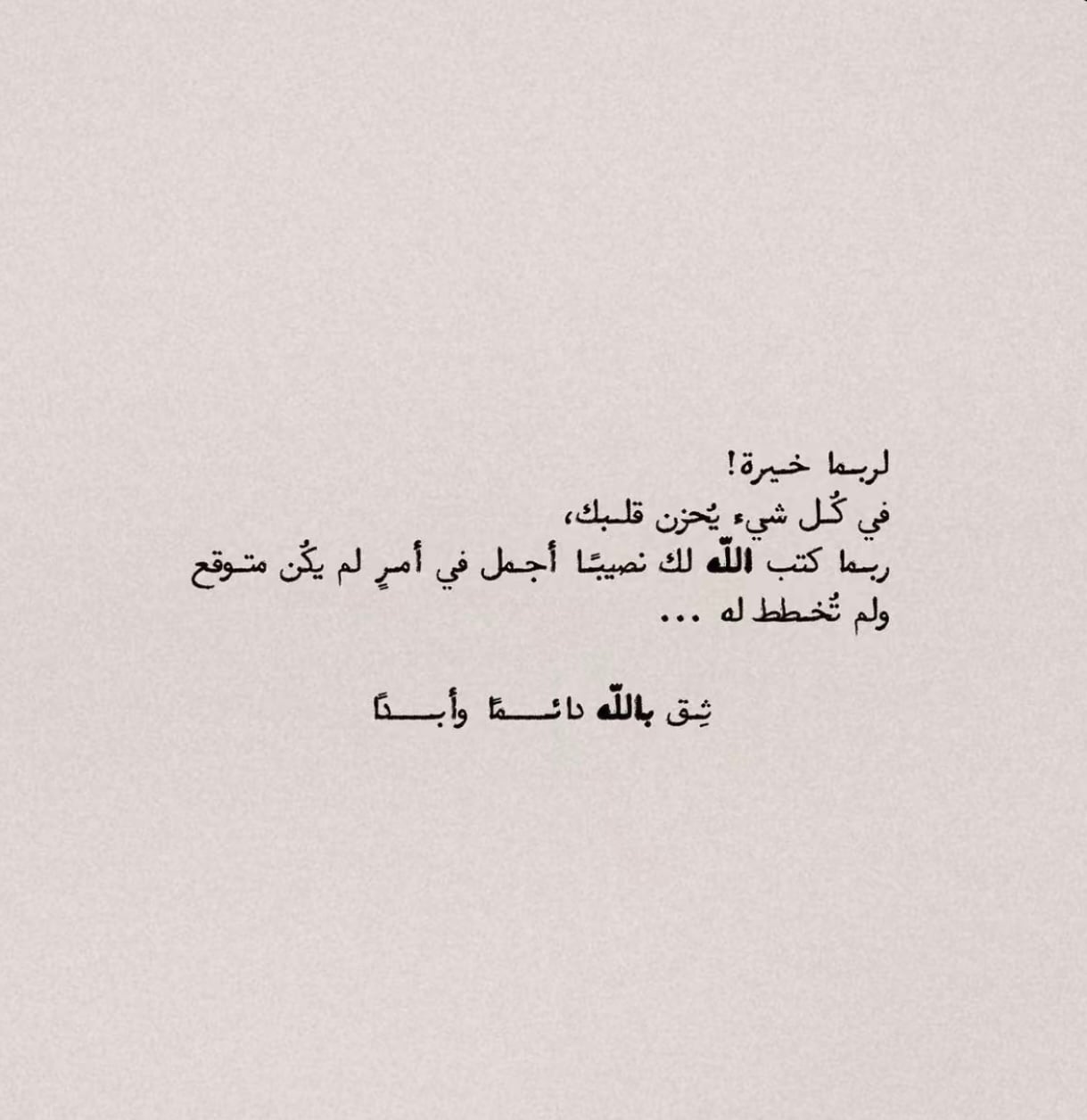 منصور الوادعي