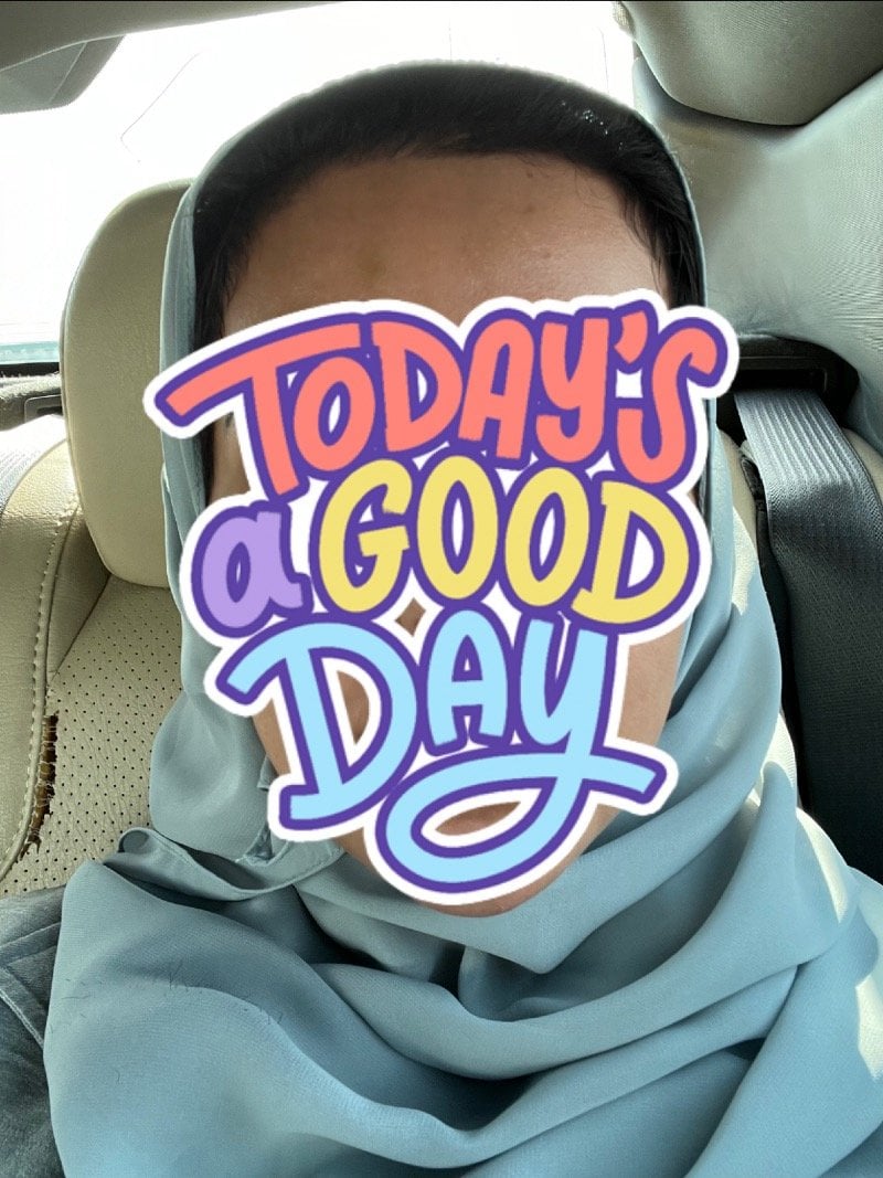 عبير الموسى