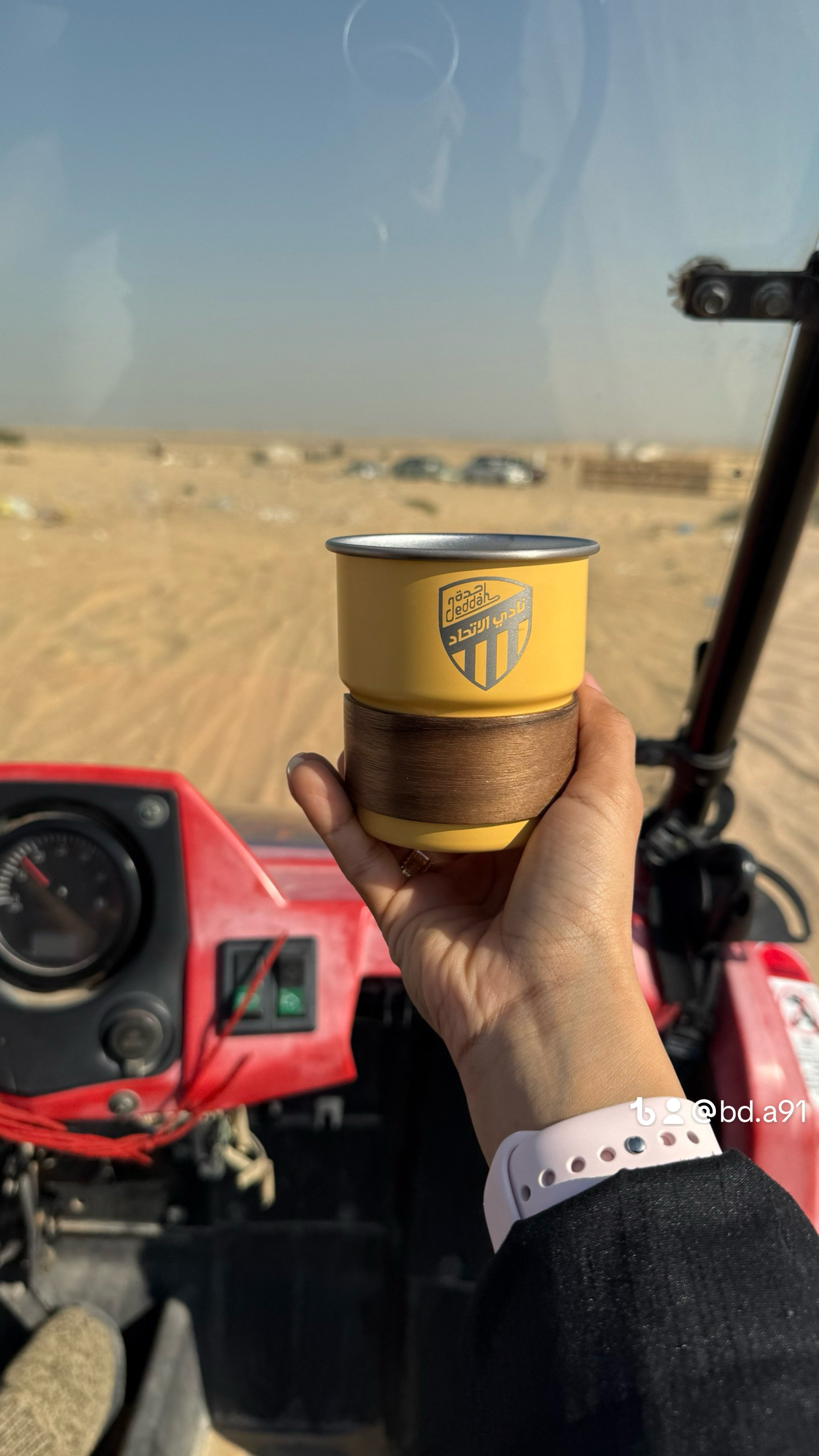 بدريه الغزواني