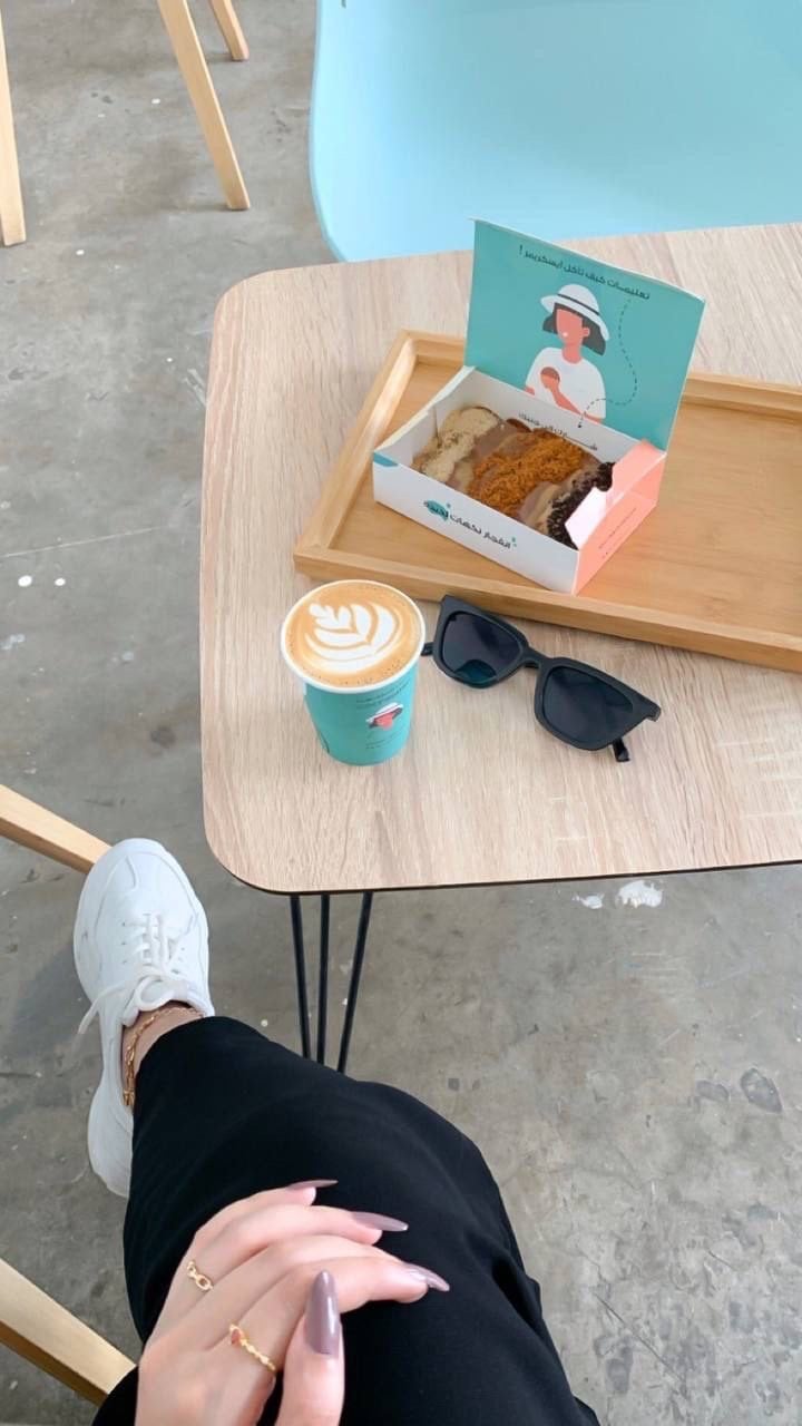 ايمان الشريف