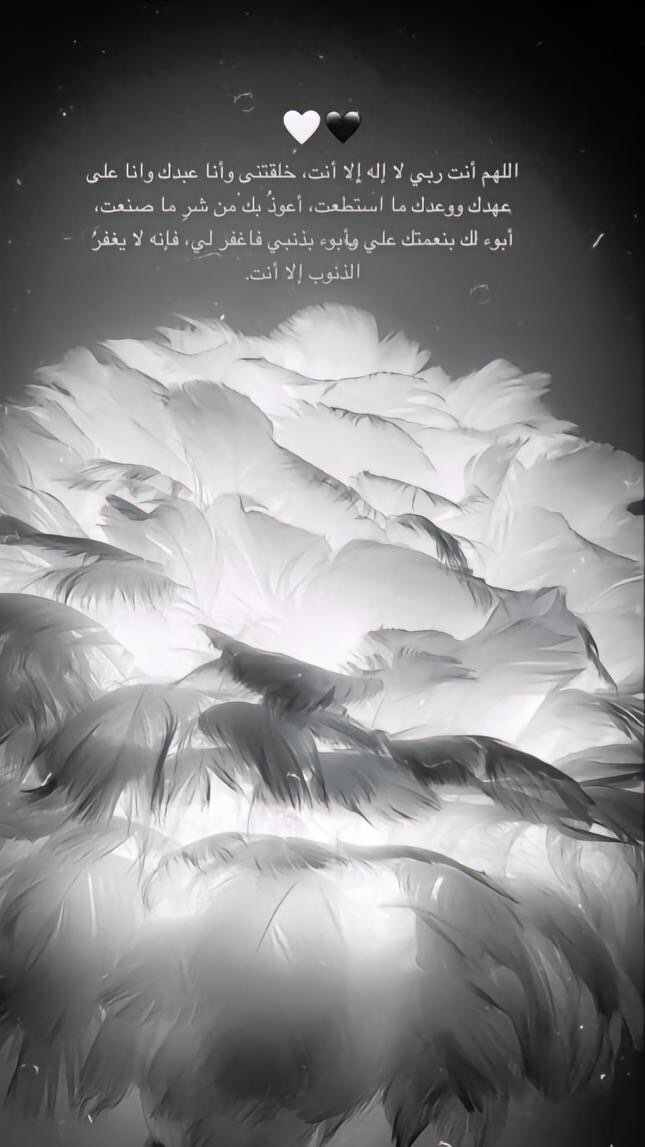 Shms Ashref