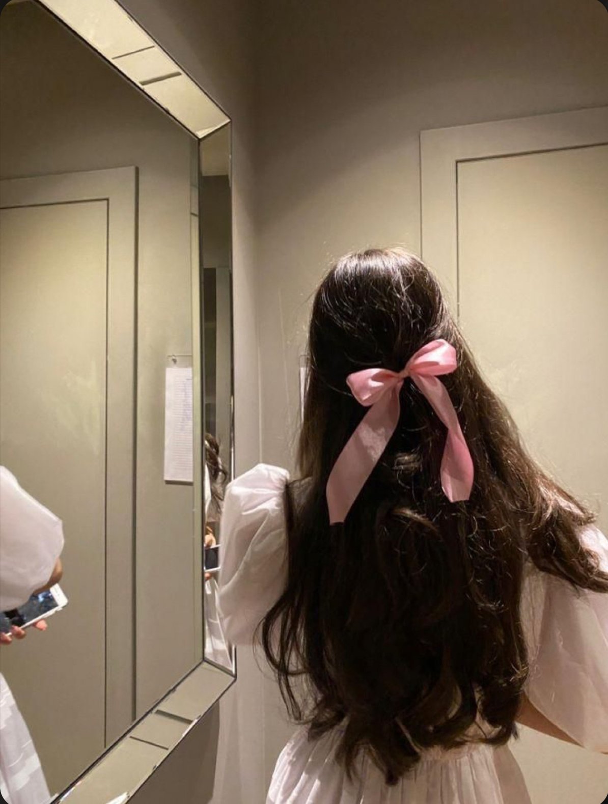 رغد الزهراني