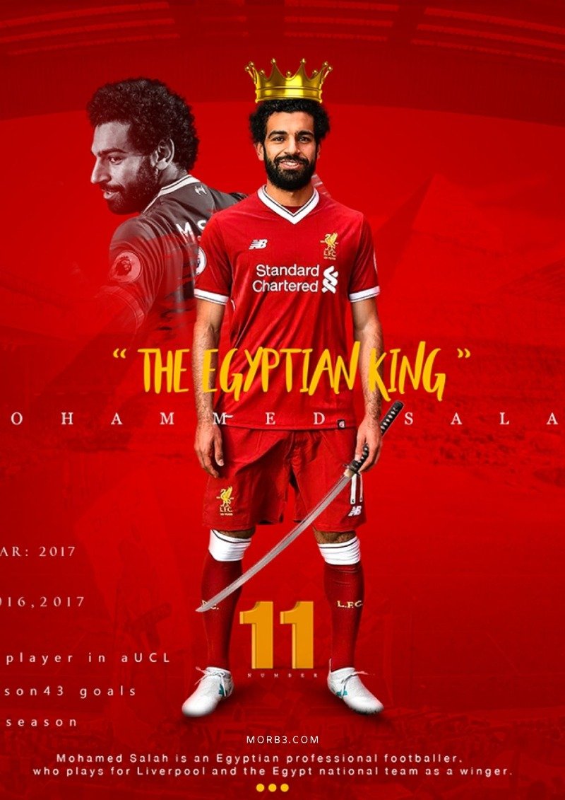 احمد الحسين