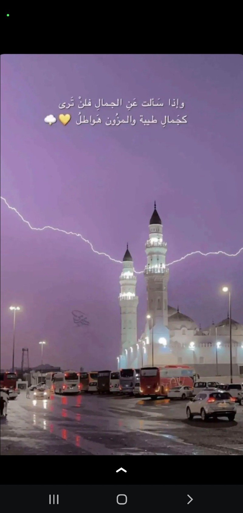 ابراهيم عتودي