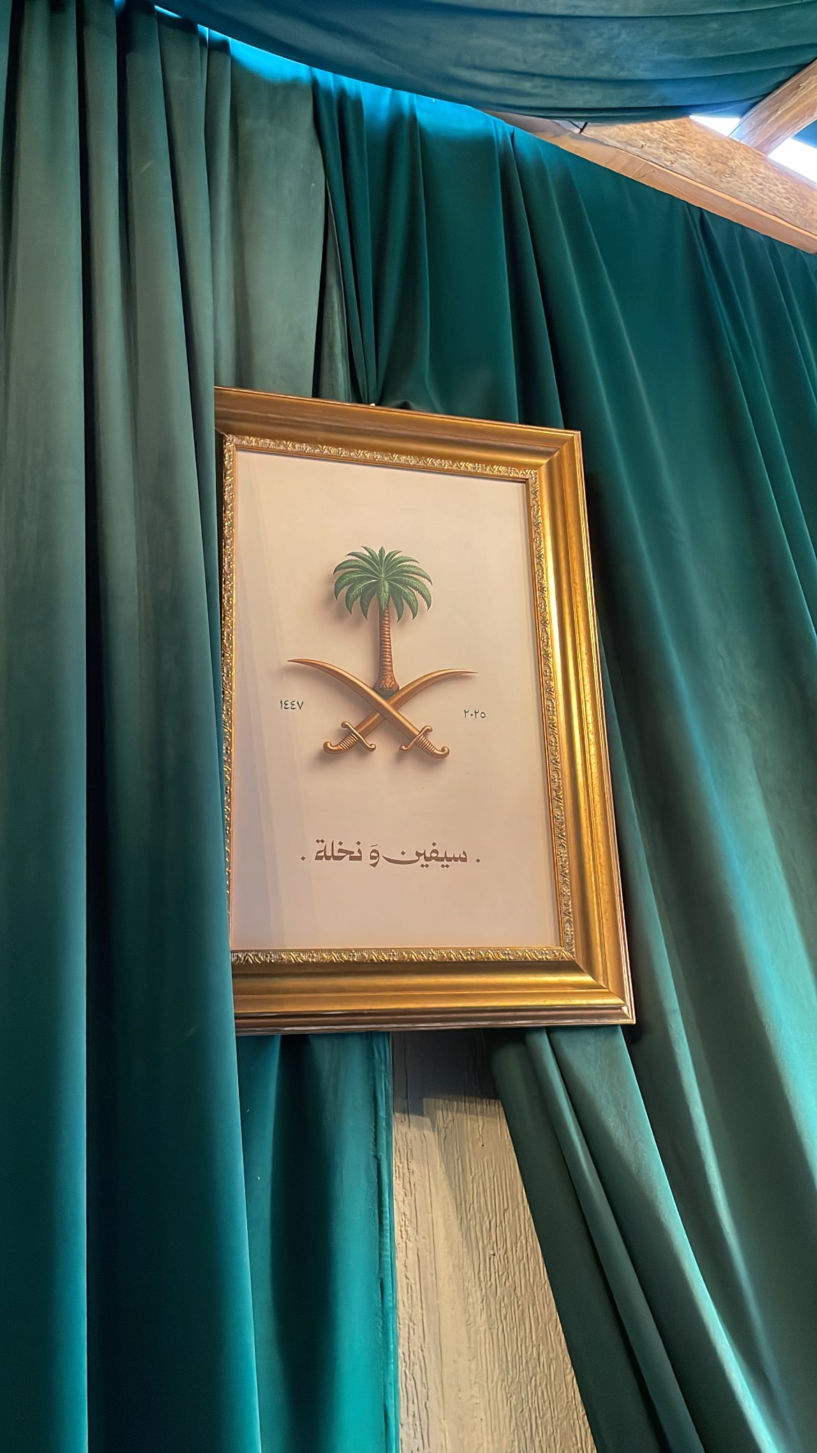 جوري القرني