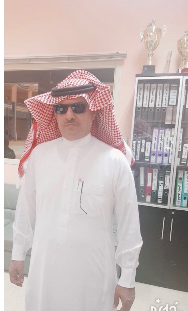 نايف الدغمي