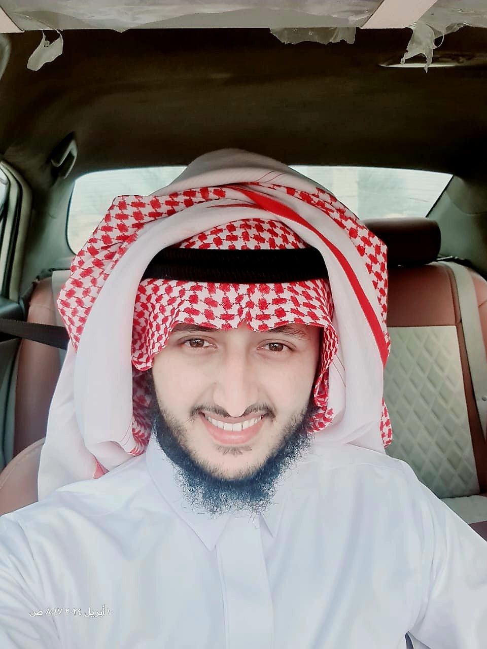حسين 
