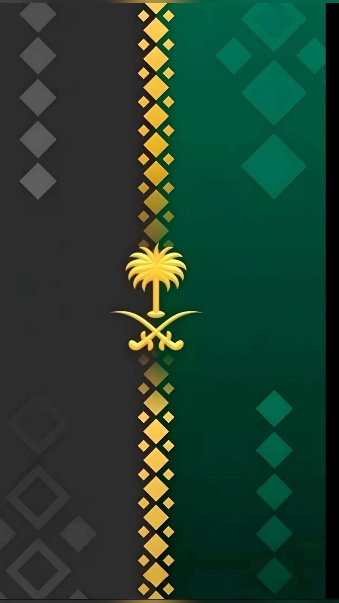 محمد الرويلي