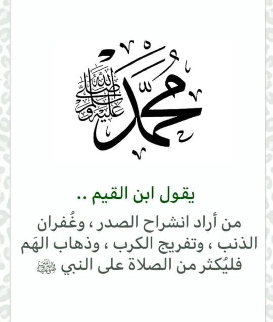 عبدالله العتيبي