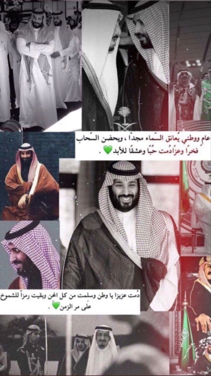 عبدالعزيز الشمراني