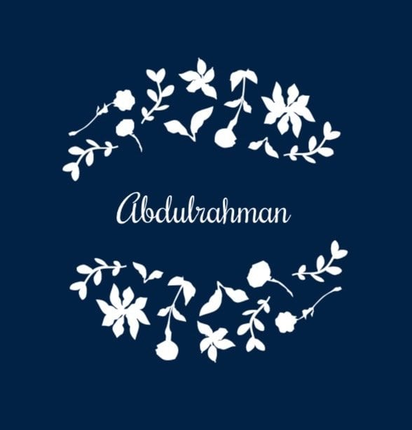 Abdulrahman Alzamil