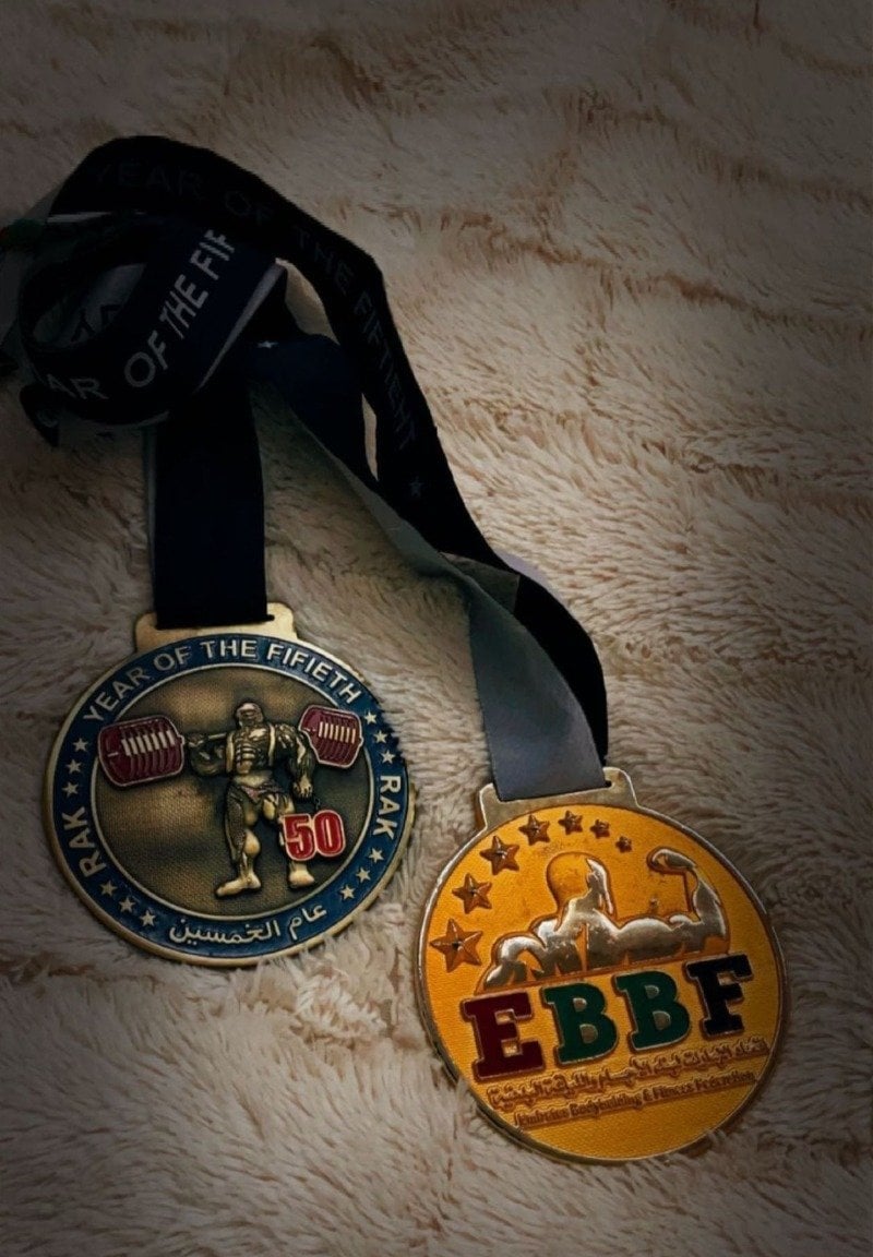 منير القرني