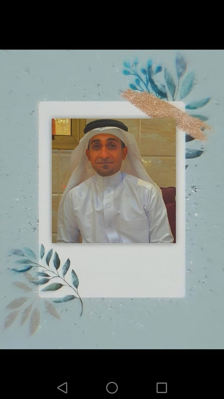 أحمد الخليف