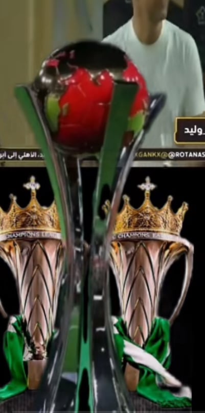 mahfood alahdal