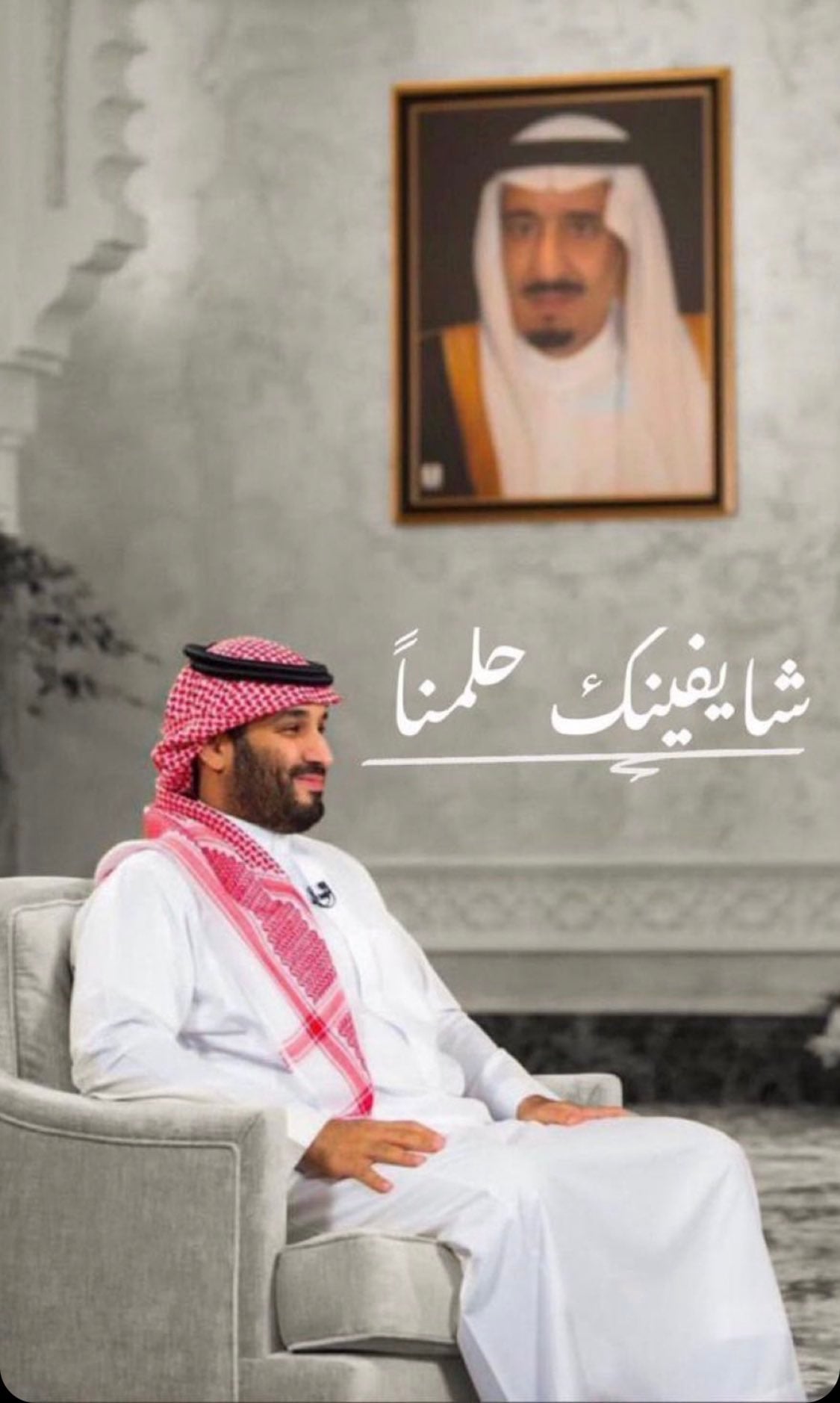 عبدالعزيز 