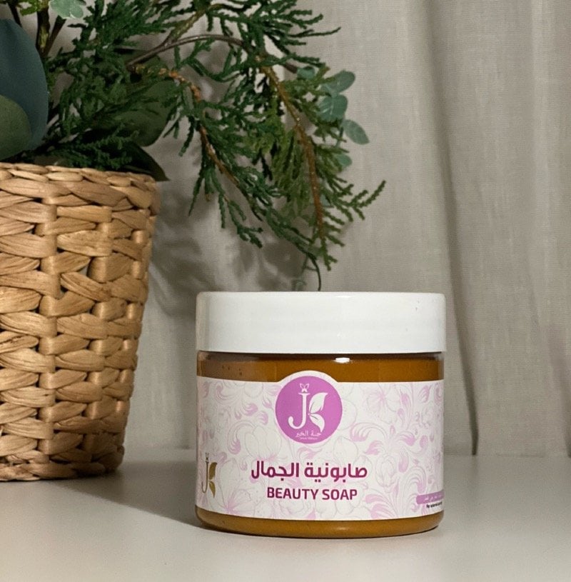 ام بدر الحويطي