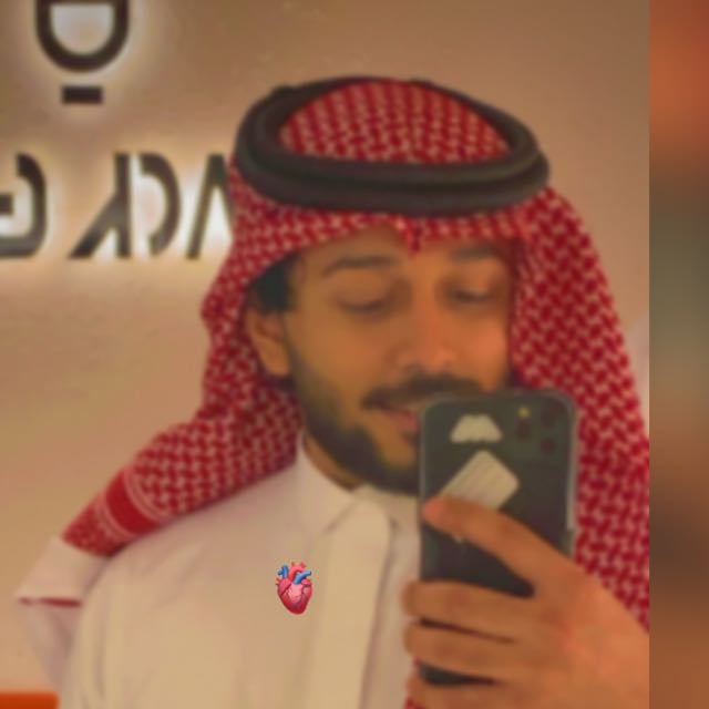 منير الشريف