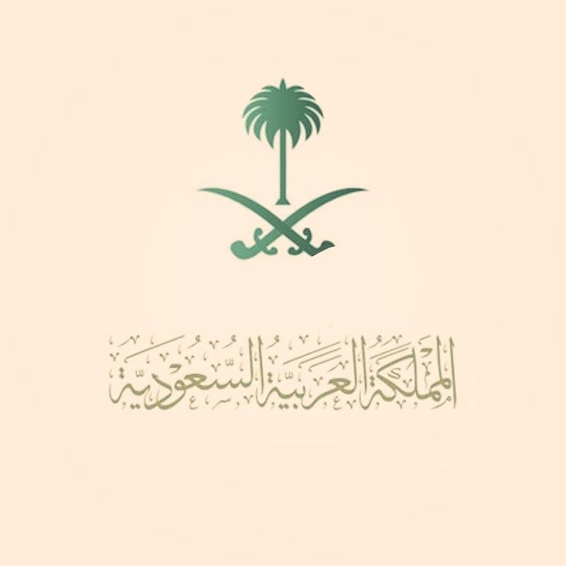 سامي الكعبي