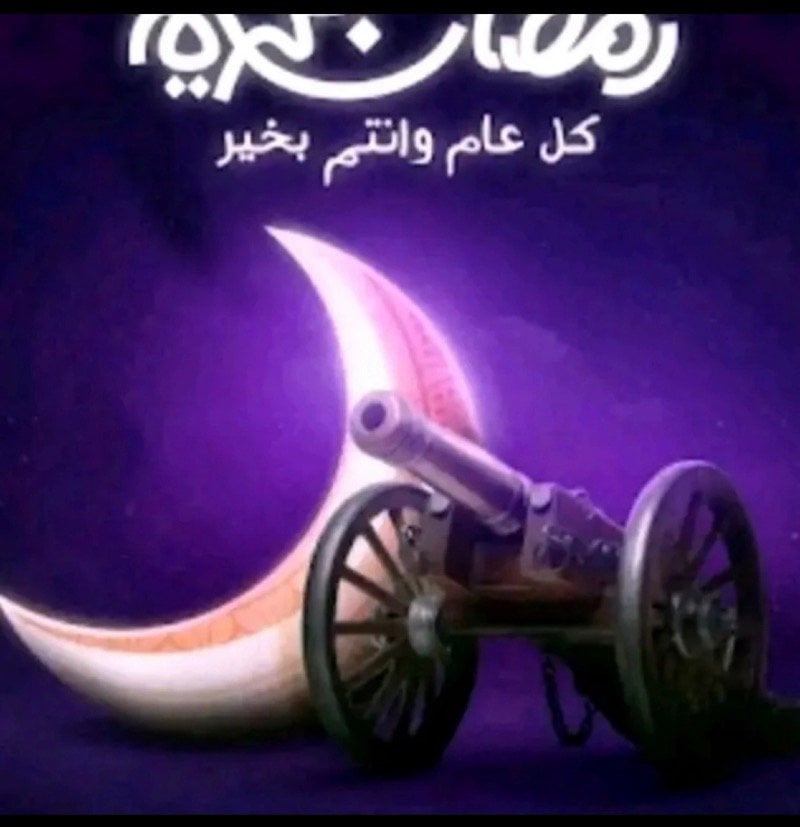 حمود الروقي