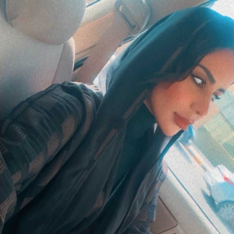 اريج الدوسري