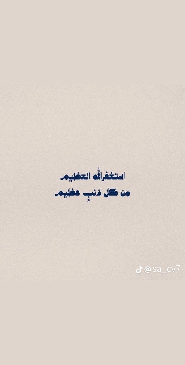 ابوريان المعلوي