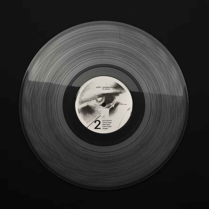 العّنود مبارك