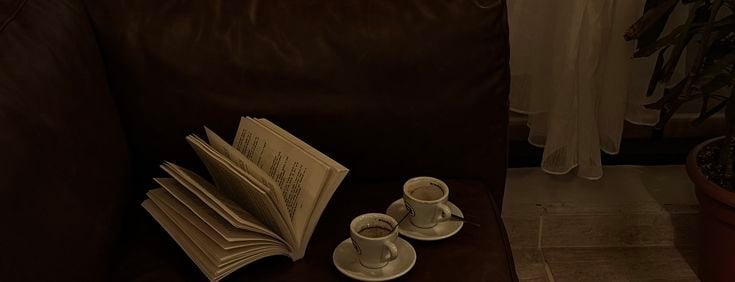 فيصل السويح