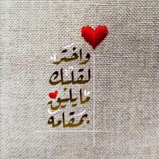 Salim 