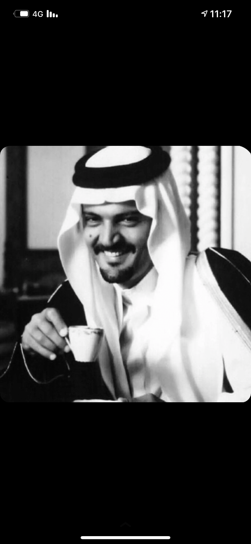 خلف الدواس