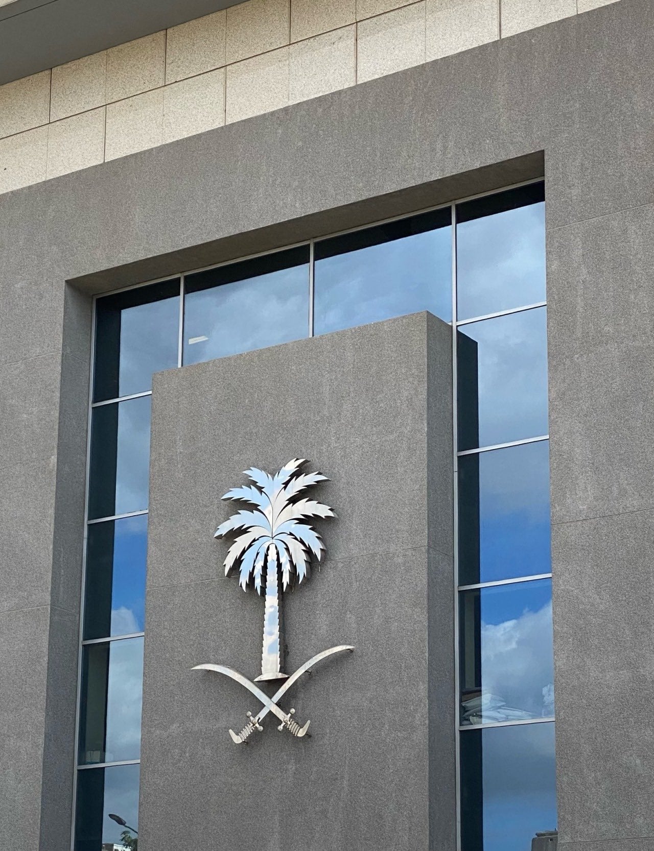 عبدالله الحربي