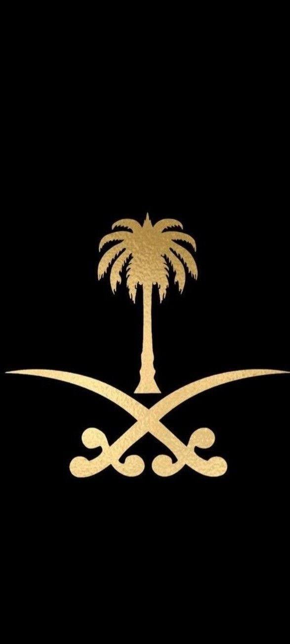 عادل الحربي